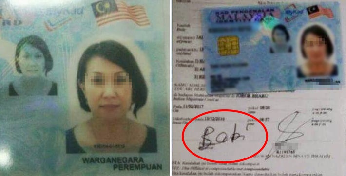 Woman Busted After Writing 'Babi' On Summons - World Of Buzz
