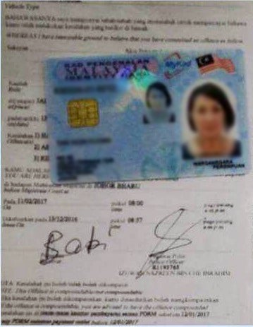 Woman Busted After Writing &Quot;Babi&Quot; On Summons - World Of Buzz