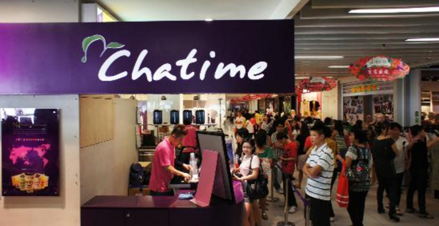165 Chatime Outlets In Malaysia Will Officially Close On March 6 - World Of Buzz 3