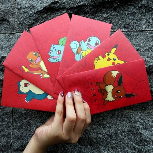 7 Ang Pao Packet Designs To Look Out For And Add To Your Collection In 2017 - World Of Buzz