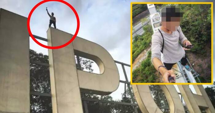 Another Daredevil Climbed The Iconic 'Ipoh' Sign, Authorities Searching For Him - World Of Buzz