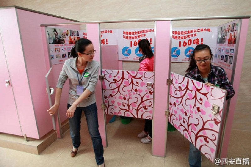 Bizarre 'Female Urinal' Installed In Chinese University - World Of Buzz 1