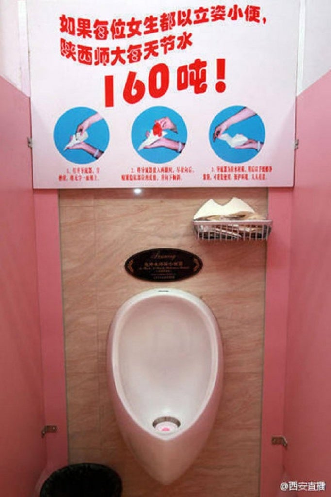 Bizarre 'Female Urinal' Installed In Chinese University - World Of Buzz 3