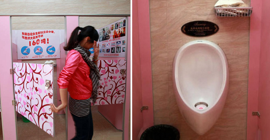 Chinese University Installs Bizarre Female Urinal In Toilets WORLD