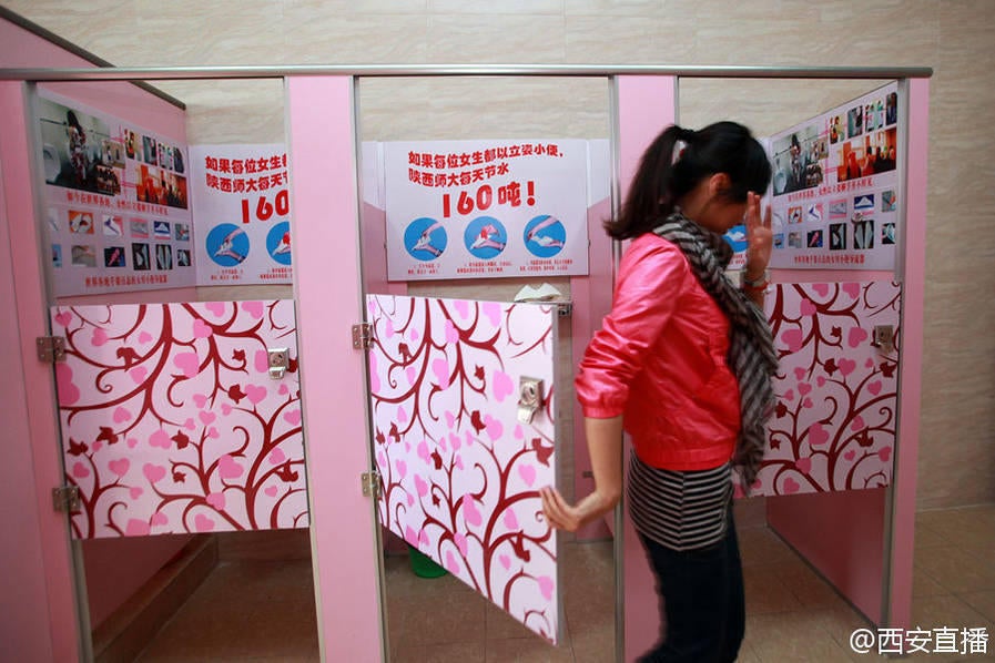 Bizarre 'Female Urinal' Installed In Chinese University - World Of Buzz
