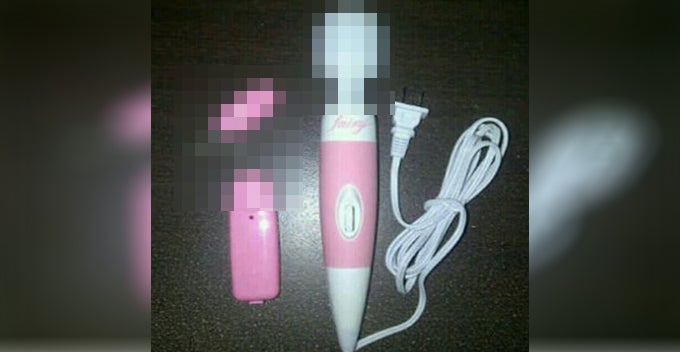 Indonesian Woman Praises God For Receiving Powerbank And Microphone, Netizens Told Her It'S A Vibrator - World Of Buzz 4