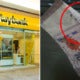 Malaysian Man Allegedly Receives Fake Rm100 Note When Withdrawing Money Over Counter - World Of Buzz 3