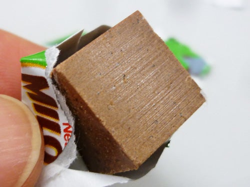 Milo Cubes Are Actually A Thing And Every Malaysian Wants A Piece Of It! - World Of Buzz