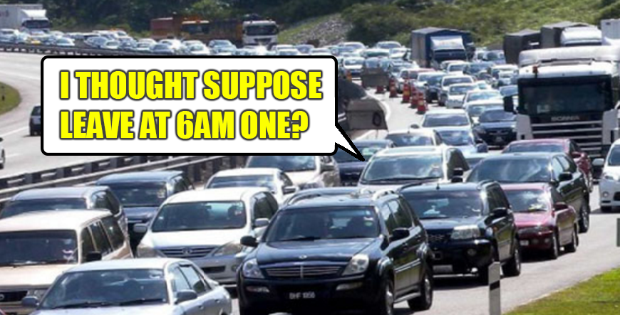 [Test] 7 Things Malaysians Who “Balik Kampung” By Car For Chinese New Year Can Relate To - World Of Buzz