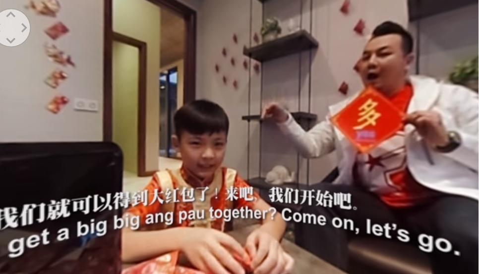 [Test] 8 Things Every Malaysian Kid Who Celebrates Chinese New Year Had To Go Through - World Of Buzz