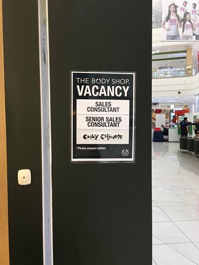 The Body Shop Malaysia Labeled As Racist After Job Ad Contains 'Only Chinese' - World Of Buzz 2