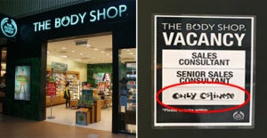 The Body Shop Malaysia Labeled As Racist After Job Ad Contains 'Only Chinese' - World Of Buzz 3