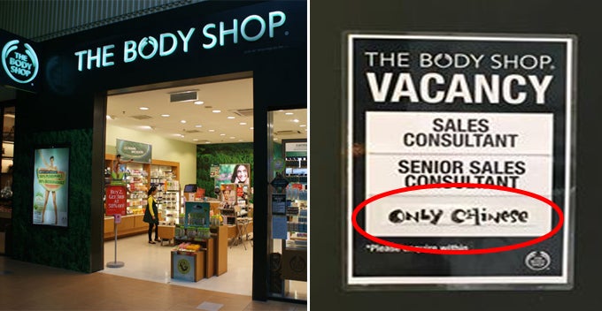 The Body Shop Malaysia Labeled As Racist After Job Ad Contains 'Only Chinese' - World Of Buzz 3