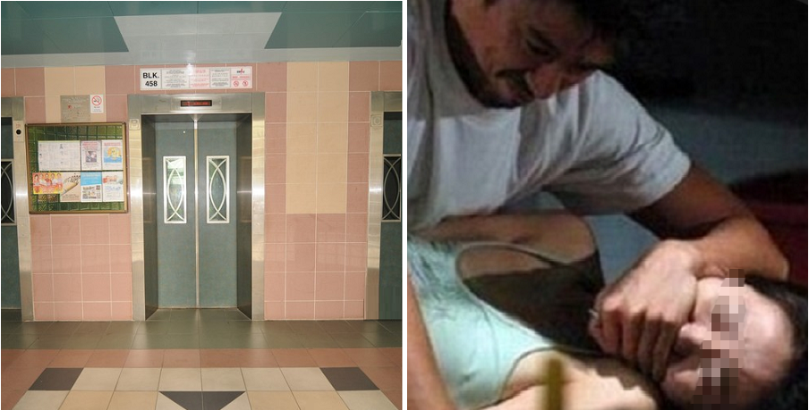 14-Year-Old Teen Followed 16-Year-Old Girl Back To Flats And Rapes Her At Elevator Lobby - World Of Buzz 2