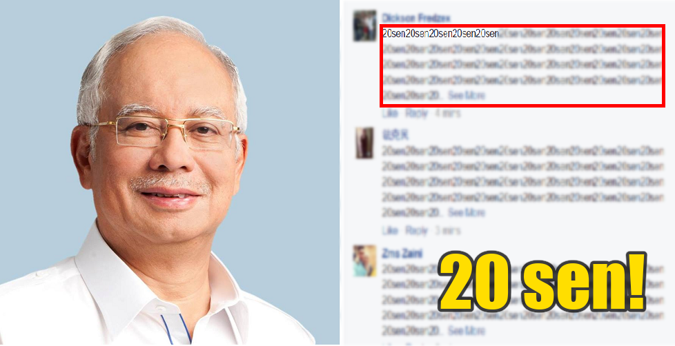 Najib Razak S Facebook Page Is Being Attacked With 20 Comments World Of Buzz