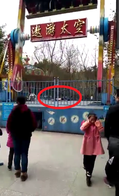 Horrifying Moment Guy Was Flung Out From Thrill Ride In China - World Of Buzz 2