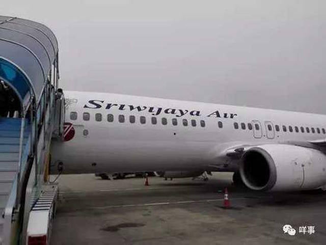 Indonesia Based Airline Flight Turned Back After Realizing The Door Is Still Open - World Of Buzz