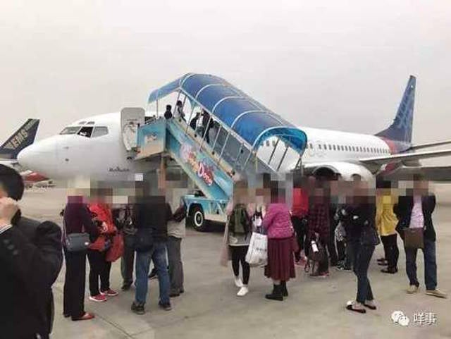 Indonesian Airline's Flight Turned Back After Realizing The Door Is Still Open - World Of Buzz