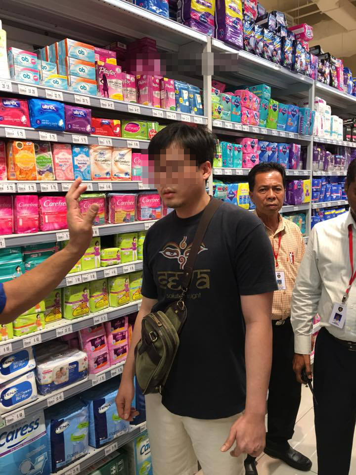Malaysian Lady Gets Splashed With Semen By Pervert In Supermarket - World Of Buzz 1