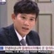 Malaysian Man Invited To Korean Talk Show, Tells World About How Amazing Our Country Is - World Of Buzz
