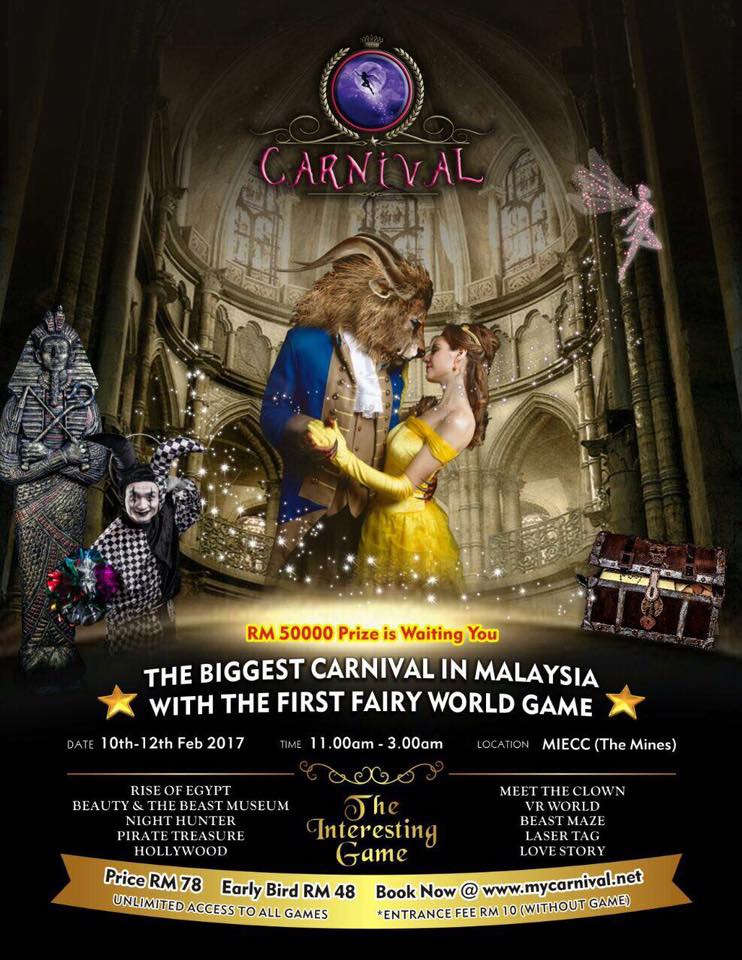 Malaysia's Biggest Carnival, 'The Carnival' Suffers Backlash For Poor Organization From Frustrated Netizens - World Of Buzz