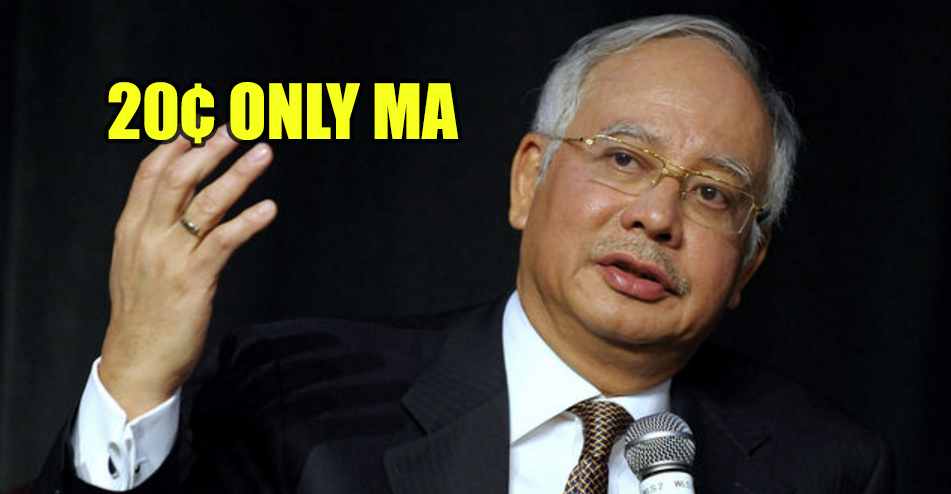 Najib: Saudi Arabia Petrol Price Hike Yet Malaysians Make So Much Fuss About 20 Cents - World Of Buzz 3
