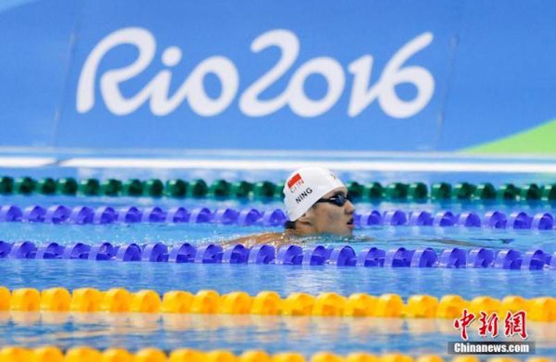 Popular China Swimming Star Ning ZeTao Kicked Off National Swimming Team - World Of Buzz 3