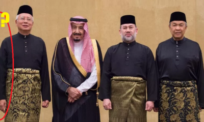 Rosmah Mansor Was Cropped Out Of Picture By Major Saudi Arabian News Portal - World Of Buzz 2