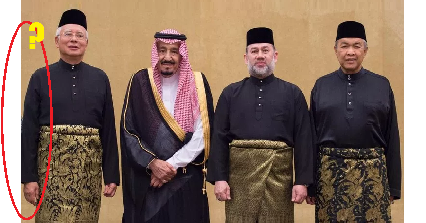 Rosmah Mansor Was Cropped Out Of Picture By Major Saudi Arabian News Portal - World Of Buzz 2