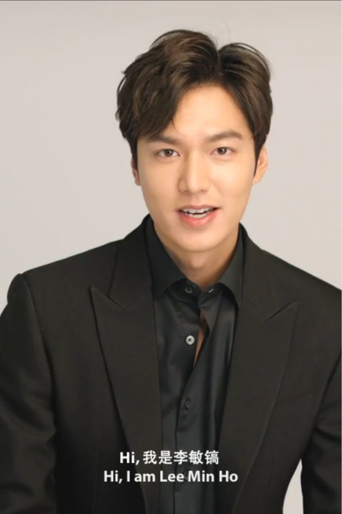 [TEST] Malaysians Can Now Receive Personalised Valentine's Messages From Korean Hottie Lee Min-Ho - World Of Buzz