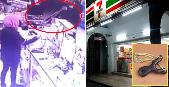 Cctv Footage Reveals Man Robbing 7-Eleven 'Shoots' Worker With A Slingshot - World Of Buzz