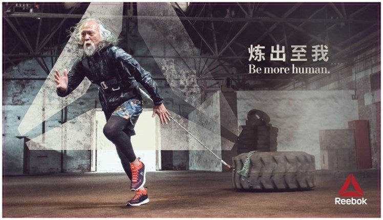 China's Hottest Grandpa Lands A Deal With Reebok - World Of Buzz 2