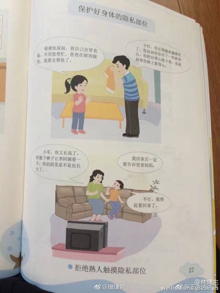 China's New Informative Sex Education Textbooks Cause Controversy Among Parents - World Of Buzz 2