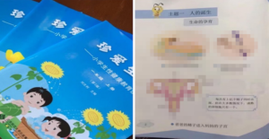 China's New Informative Sex Education Textbooks Cause Controversy Among Parents - World Of Buzz 6