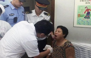 Chinese Woman Dislocates Her Jaw From Laughing Too Much - World Of Buzz 2