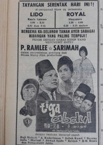 Google Homepage Pays Tribute To P. Ramlee - World Of Buzz 3