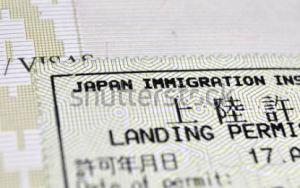It's Now Way Easier To Move To Japan! - World Of Buzz 2