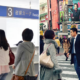 It'S Now Way Easier To Move To Japan! - World Of Buzz 4