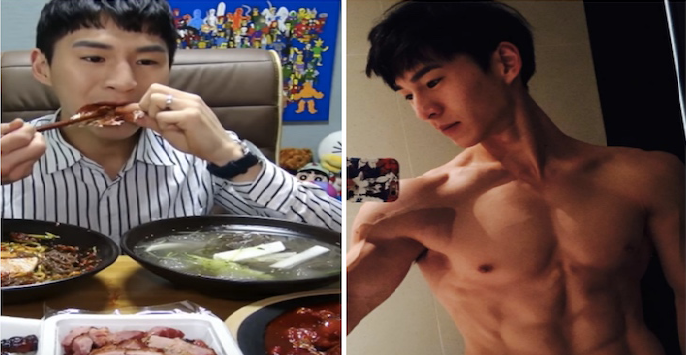 Korean Man Who Records Himself Eating For A Living Reveals Surprisingly Muscular Body - World Of Buzz 3