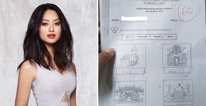 Malaysian Actress Calls out School for Racist Questions in Primary 1 Test - World Of Buzz 1