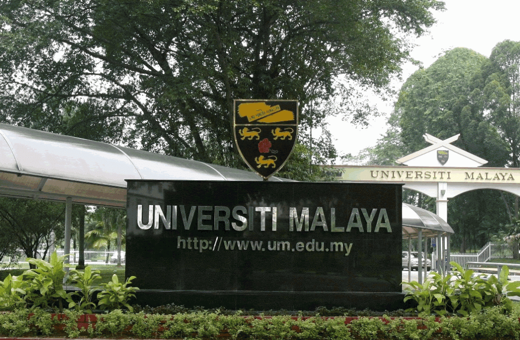 Malaysian Universities Ranks Higher than Prince University and Melbourne University - World Of Buzz