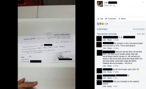 Malaysian Woman's Experience At A Clinic Went Viral - World Of Buzz