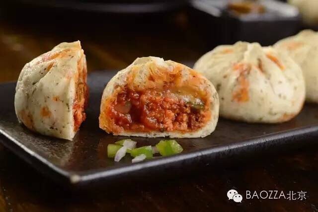 Meet the Baozza, China's Latest Food Startup that Unites Eastern and Western Cuisines - World Of Buzz 1