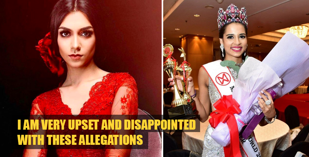 Miss World Malaysia Winner Speaks Out After Being Stripped Of Her Title - World Of Buzz 2
