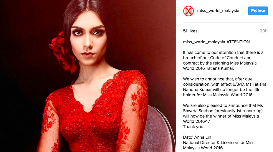 Miss World Malaysia Winner Stripped of her Title - World Of Buzz