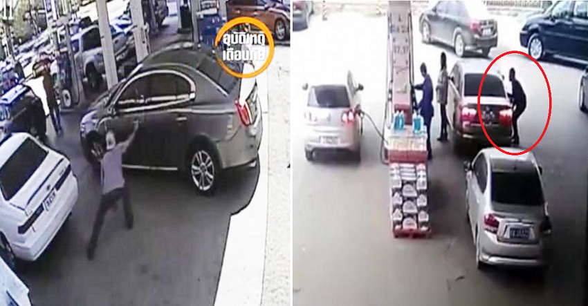 Thief Steals Valuables At Petrol Station Sneakily - World Of Buzz 3