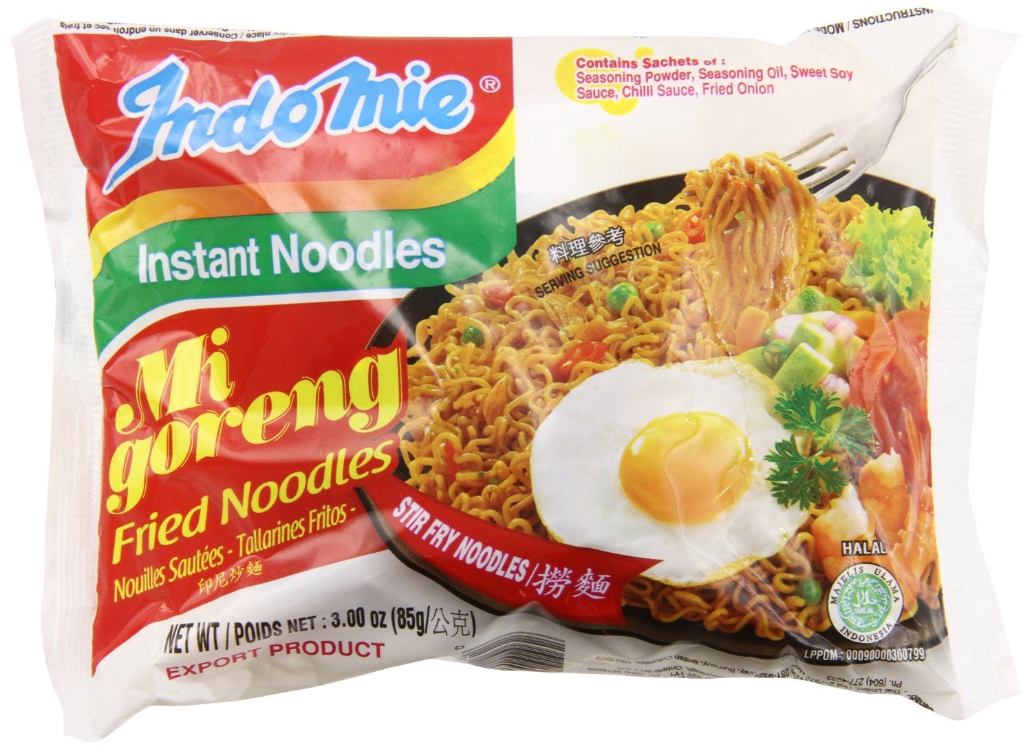 All Time Malaysian Favorite Indomee Rack Up 5 Star Review On Amazon - World Of Buzz