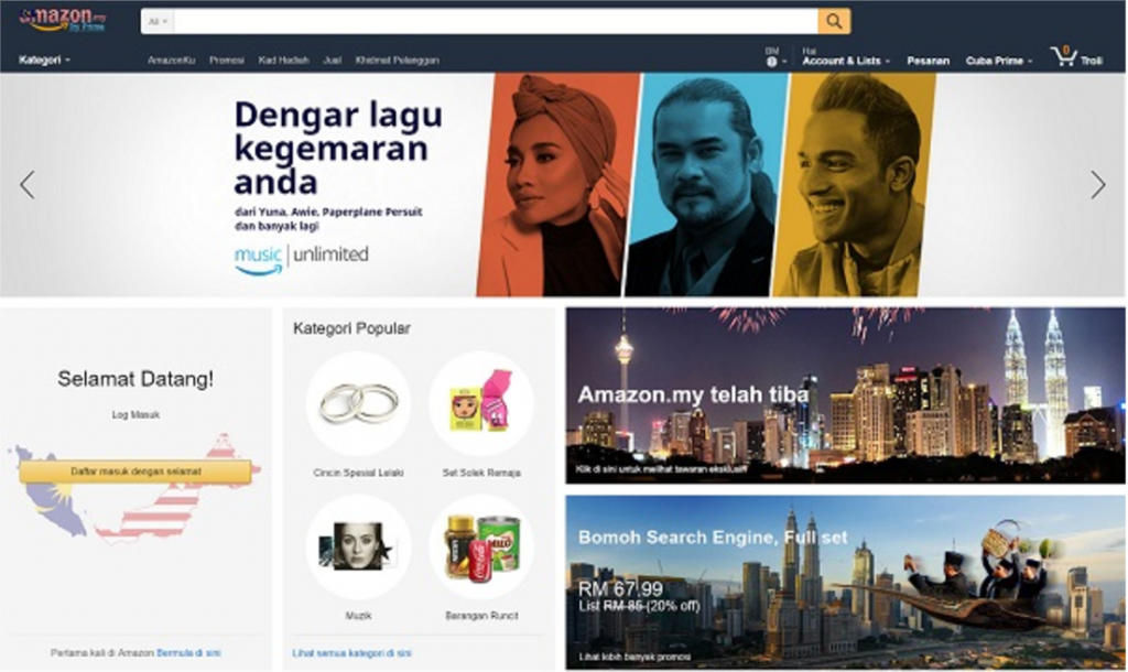 Amazon Announces it's Coming Soon to Malaysia by Pranking Netizens - World Of Buzz