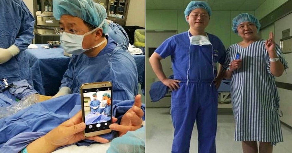 Chinese Woman Plays With Her Phone While Undergoing Surgery - World Of Buzz