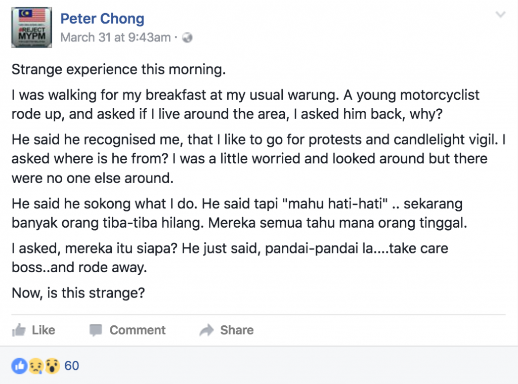 Malaysian Activist Goes Missing Shortly After Alarming Facebook Post - World Of Buzz